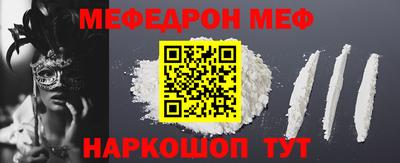 прущие крисы Вязники