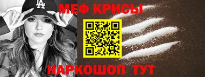 apvp Вышний Волочёк