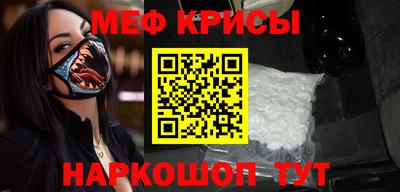 apvp Вышний Волочёк