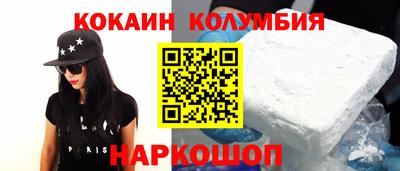 прущие крисы Вязники
