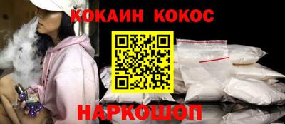 apvp Вышний Волочёк