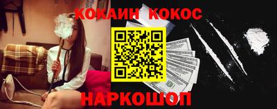 прущие крисы Вязники