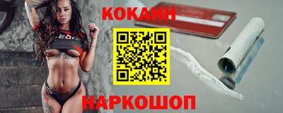 MDMA Вязьма