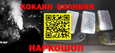 apvp Вышний Волочёк