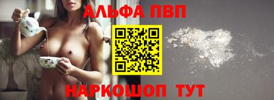 MDMA Вязьма