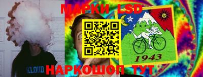 MDMA Вязьма