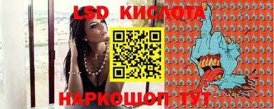 apvp Вышний Волочёк