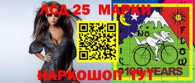 прущие крисы Вязники