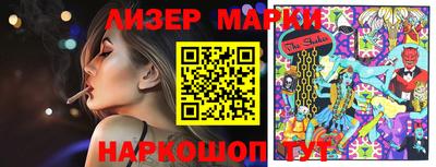 MDMA Вязьма