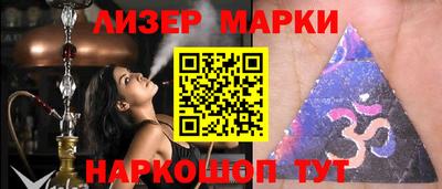 apvp Вышний Волочёк
