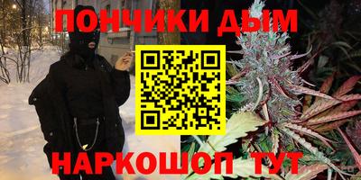 MDMA Вязьма