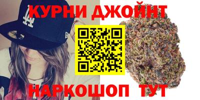 MDMA Вязьма