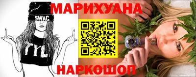прущие крисы Вязники