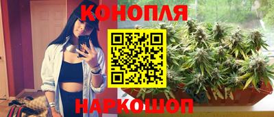 MDMA Вязьма