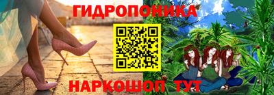 прущие крисы Вязники