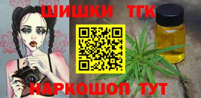 MDMA Вязьма