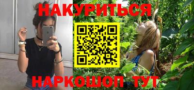apvp Вышний Волочёк