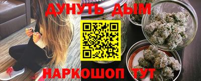 apvp Вышний Волочёк
