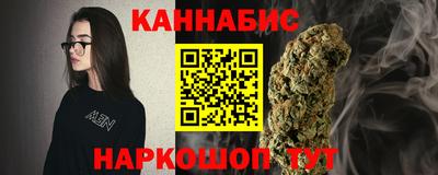 MDMA Вязьма