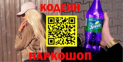 прущие крисы Вязники