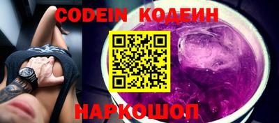 MDMA Вязьма