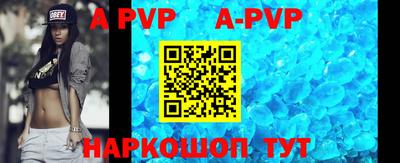 прущие крисы Вязники