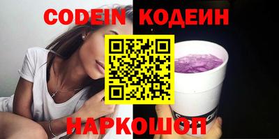 MDMA Вязьма