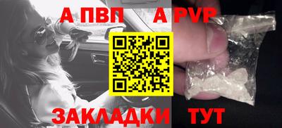 MDMA Вязьма