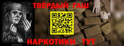 apvp Вышний Волочёк