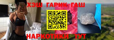прущие крисы Вязники