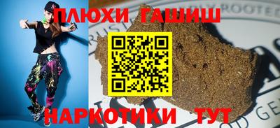 MDMA Вязьма