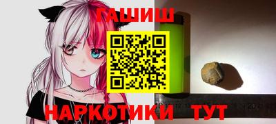 apvp Вышний Волочёк