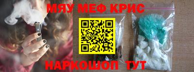 apvp Вышний Волочёк
