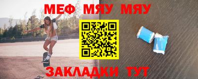 прущие крисы Вязники